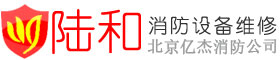 利發(fā)融雪劑專(zhuān)業(yè)生產(chǎn)廠(chǎng)家